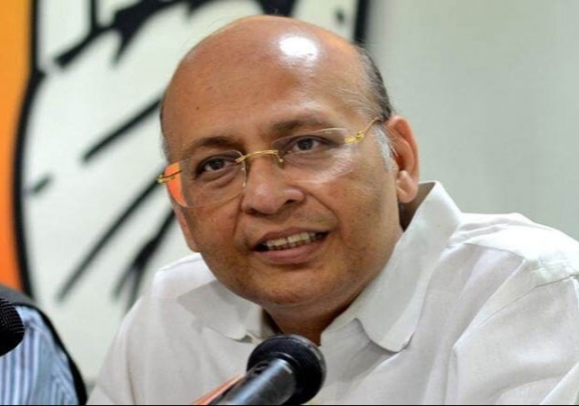 Congress Abhishek Manu Singhvi As Candidate Telangana Rajya Sabha By-Election