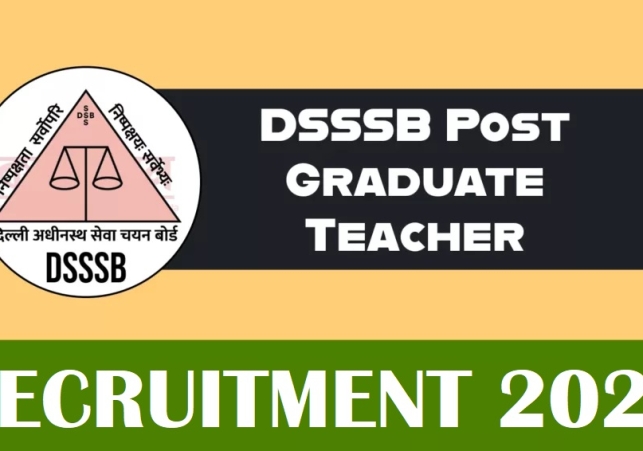  शिक्षा विभाग ने इस भर्ती का फैसला 2023-24 की ऑडिट रिपोर्ट आने के बाद लिया है। 