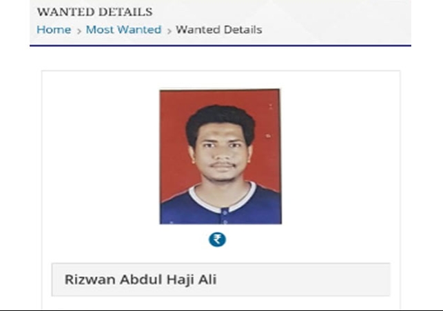 Delhi Police Special Cell Arrest ISIS Module Terrorist Rizwan Ali