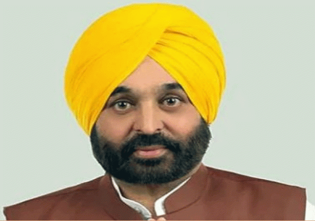 District Planning Committee Chairmans Appointed in Punjab