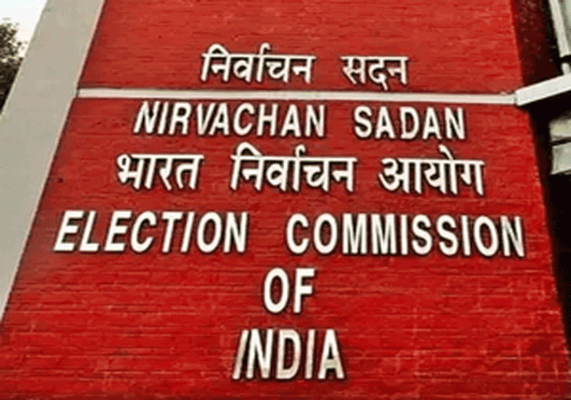 Election officers are meeting with political parties to address complaints related to fake voters