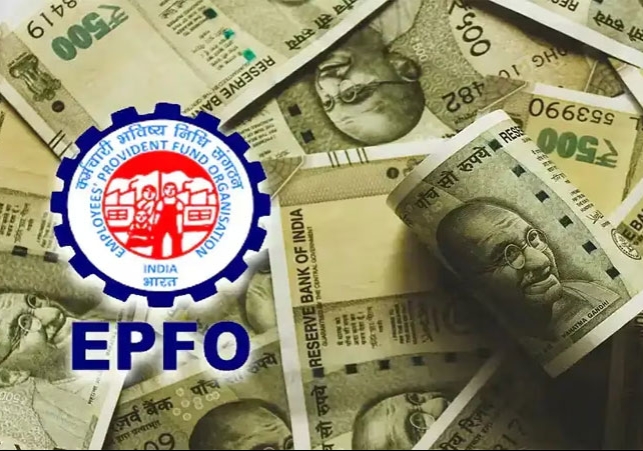 EPFO Increased Interest Rate on PF 2023-24 News Update