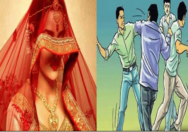 Fight at Marriage over Dowry in Haryana