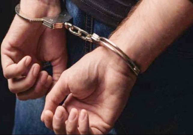 Forest officer arrested by Vigilance in Mohali