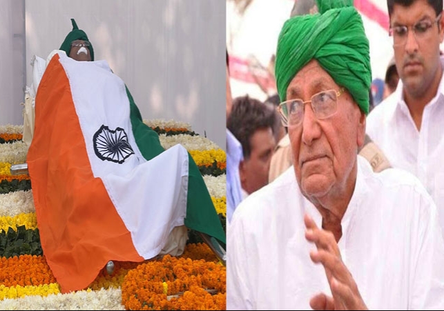  Former CM OP Chautala Antim Darshan Last Journey Funeral