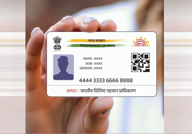 Free Aadhaar Update Deadline Extend UIDAI Latest News Update