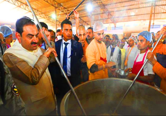 Gautam Adani in MahaKumbh