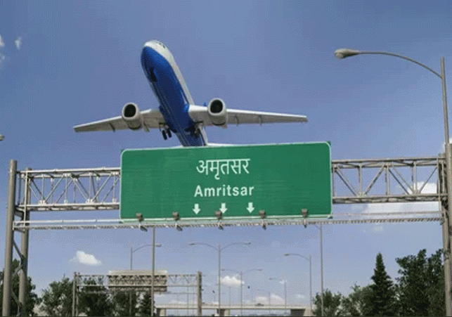 Gold Caught at Amritsar Airport Wroth At Least 2 Crore