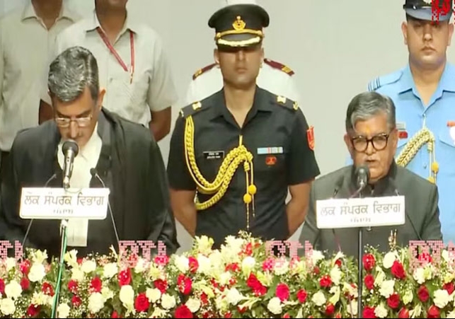 Gulab Chand Kataria Oath Taking As Punjab Governor News 