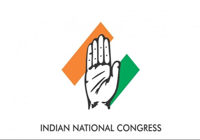 Haryana Assembly Election Congress Candidates Fifth List Out