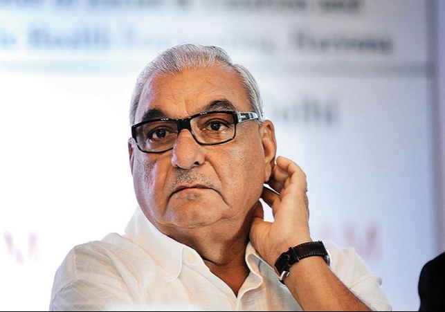 Haryana Assembly Election Result 2024 Congress Bhupinder S Hooda CM Post