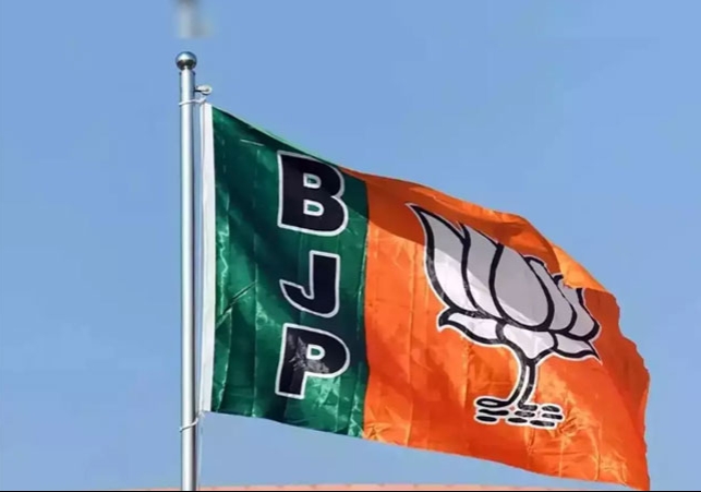 Haryana BJP Candidates Fake List Viral Vidhan Sabha Chunav 2024