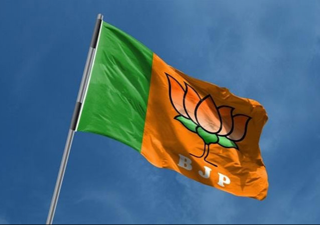 Haryana BJP appoints Urban Local Bodies Election Incharges