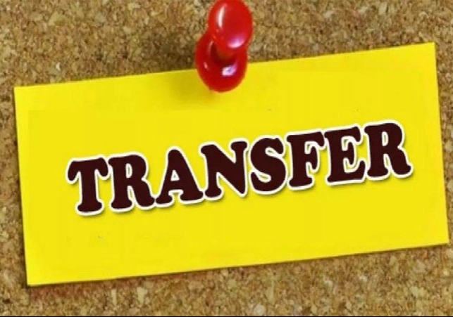 Haryana CID Employees Transfers