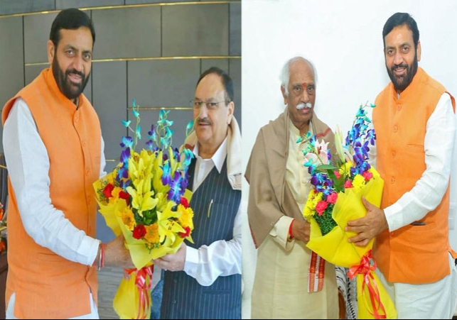 Haryana CM Nayab Saini met BJP President JP Nadda In Delhi News Update