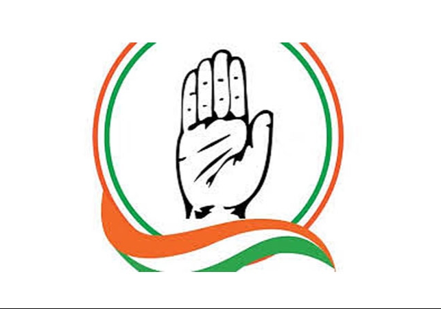 Haryana Congress Candidates Fake List Viral Vidhan Sabha Chunav 2024