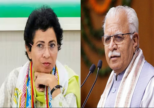 Haryana Congress MP Kumari Selja BJP Manohar Lal Khattar Chunav 2024