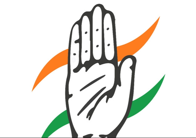Haryana Congress Political Affairs And Pradesh Election Committee Announces