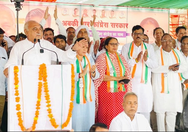 Haryana Former Minister Kanta Devi Joins Congress BJP Big Blow