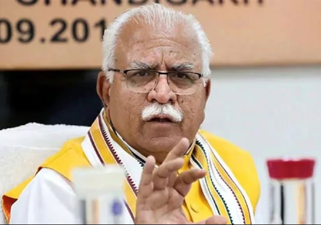 Haryana Govt Big Announcement on BPL Ration Card