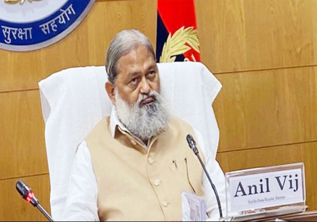 Haryana HM Anil Vij Suspended DSP