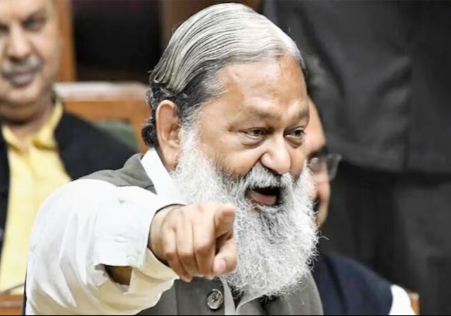 Haryana Minister Anil Vij Says Rahul Gandhi Pappu Fail Ho Gya Video