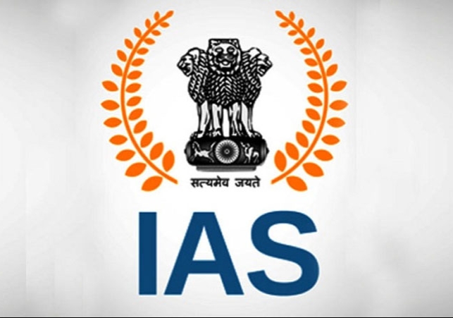 Haryana New IAS Appointments