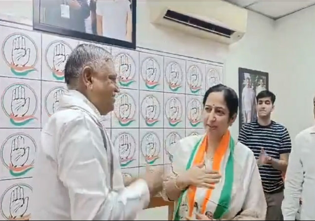 Haryana Panipat Urban EX MLA Rohita Rewri Joins Congress News Update