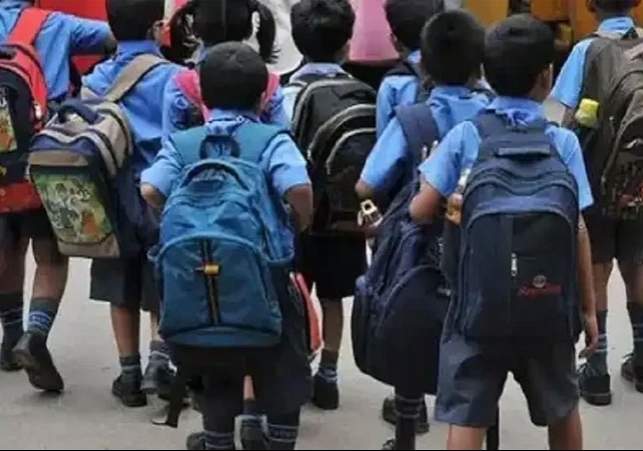 Haryana Schools Summer Holidays 2024 Announced Govt News Latest