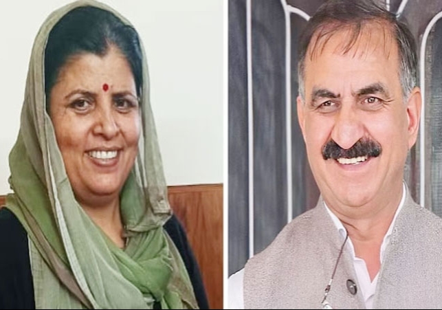 Himachal By-Election 2024 Result CM Sukhu Wife Kamlesh Thakur Won Dehra Seat