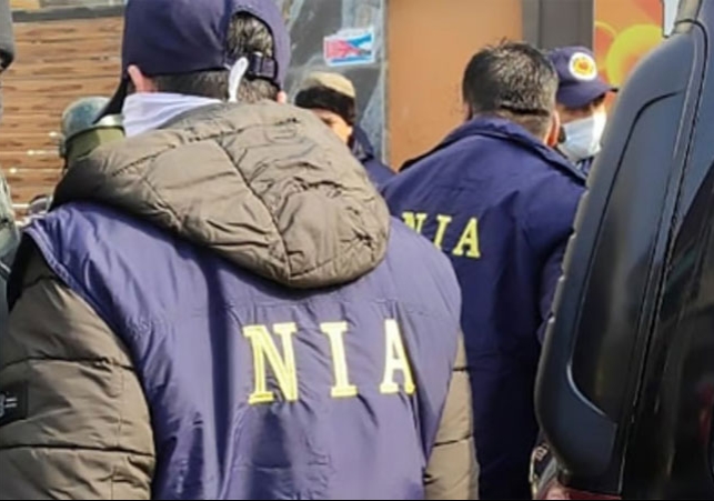 Human Trafficking NIA Raid