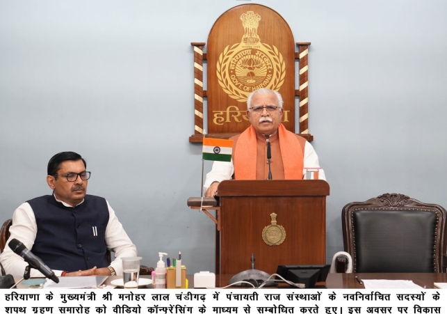 CM Khattar