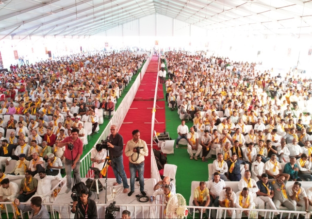 Vaishya Sankalp Rally