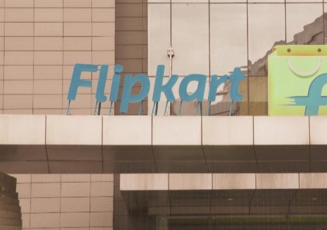 Half dozen men steal 3.25 lakh rupees from Flipkart office in Muzaffarpur 