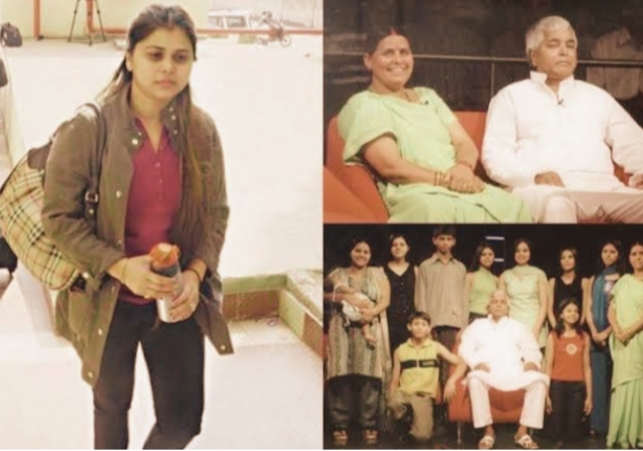 ED interrogates former Chief Minister Lalu Yadav daughter Ragini Yadav 