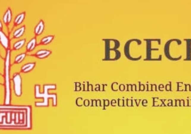 BCECEB Recruitment 2023