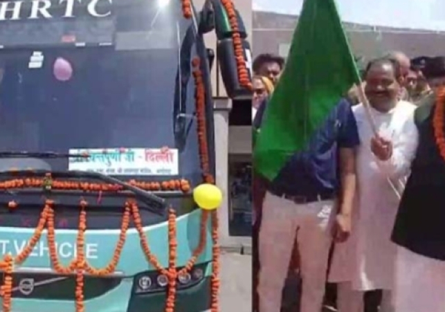 Deputy CM Mukesh Agnihotri flagged off Volvo bus service from Chintpurni to Delhi