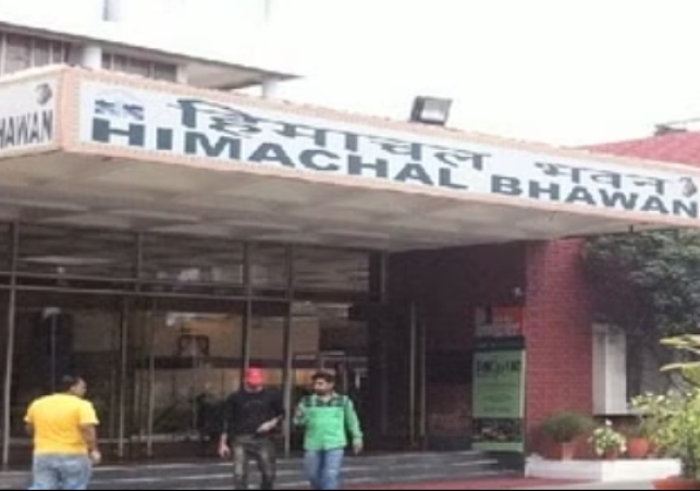 Now The Room Rent For All In Himachal Bhavan And Sadan Delhi-Chandigarh ...