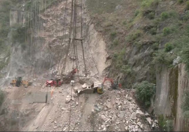 Jammu & Kashmir Tunnel Collapse