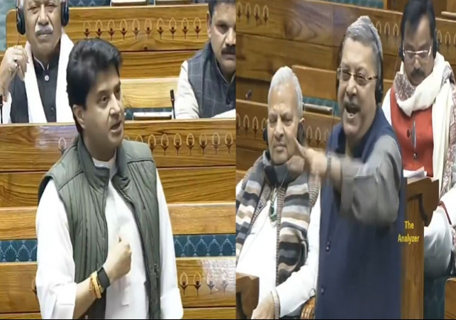 Jyotiraditya Scindia Vs Kalyan Banerjee in Parliament Video 