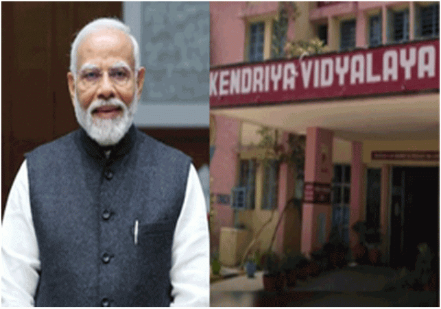 Central government will open 85 new Kendriya Vidyalayas across the country, more number of students 