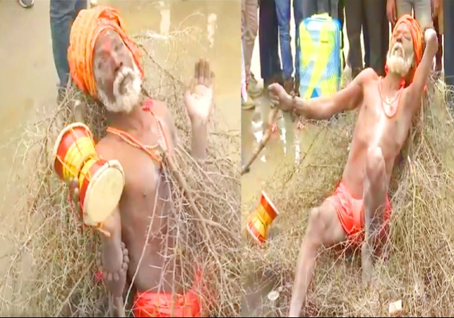 Kaante Wale Baba at MahaKumbh 2025 in Prayagraj Sangam Video News