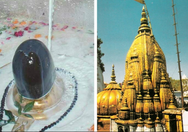 Kashi Vishwanath Darshan-Pooja Rate List