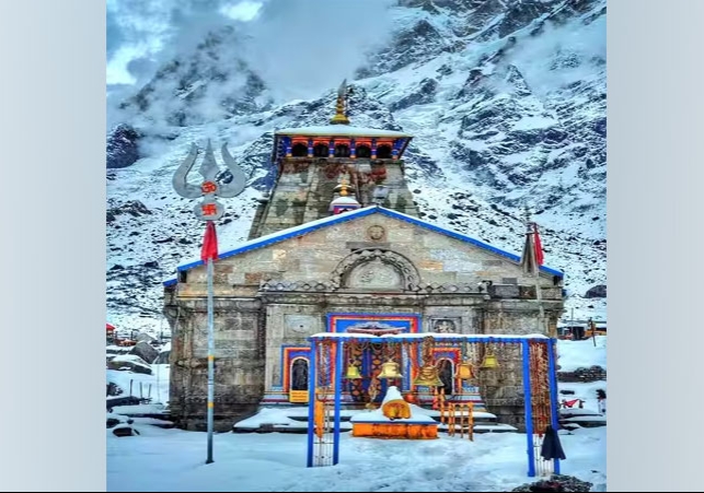 Kedarnath Fake Gold News Fact Check