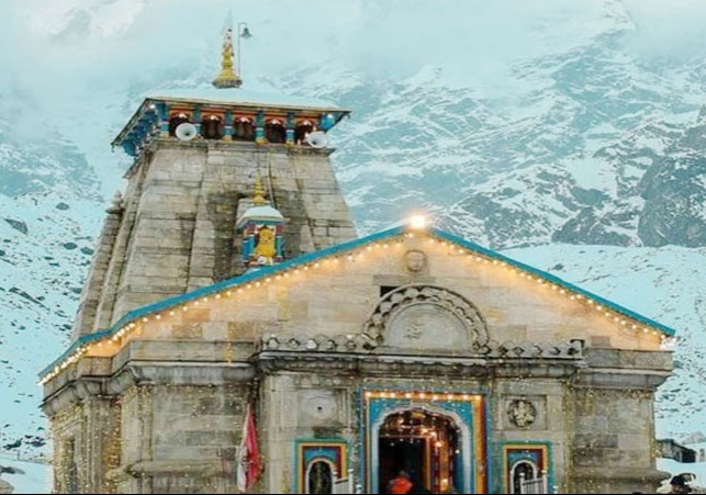 Kedarnath Yatra Stopped Latest Updates