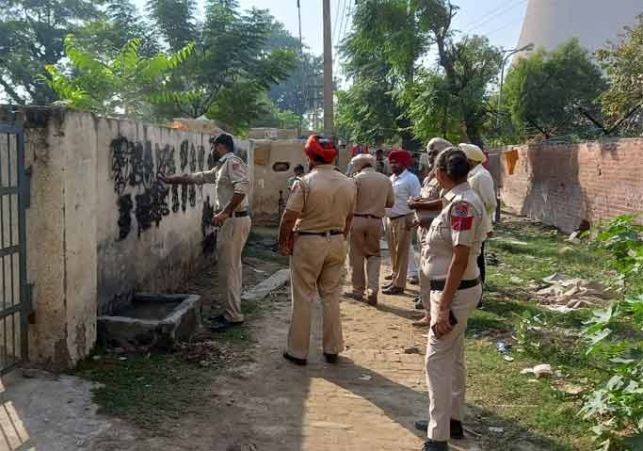 Conspiracy to incite religious violence in Bathinda, slogans of Khalistan found written on the wall