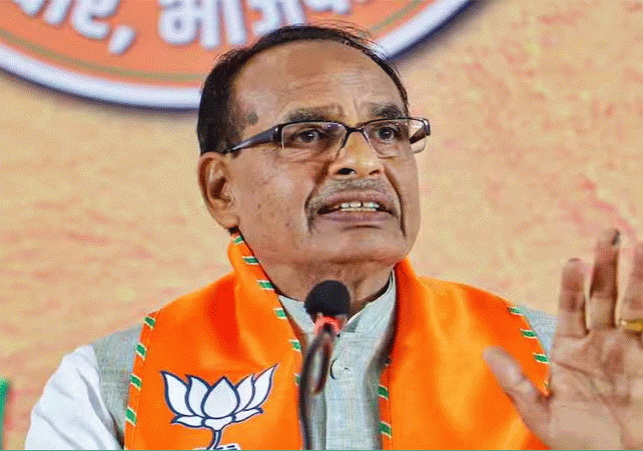 MP Ex CM Shivraj Singh Chauhan Latest News Update