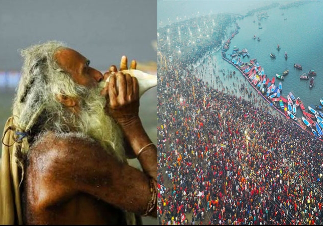 MahaKumbh 2025 Beginning First Holy Snan in Sangam Prayagraj Update