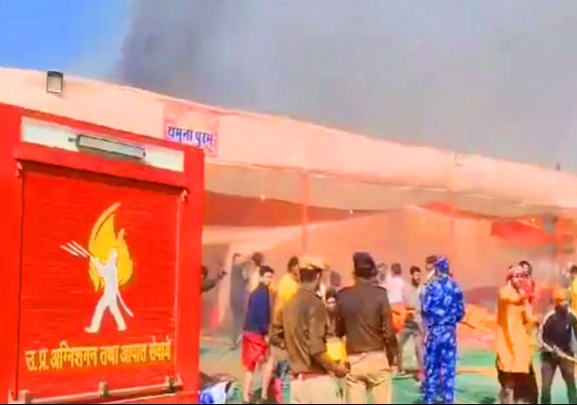 MahaKumbh Fire News