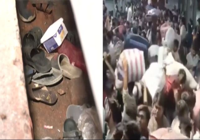 Maharashtra Bandra Railway Station Stampede Many People Injured Video